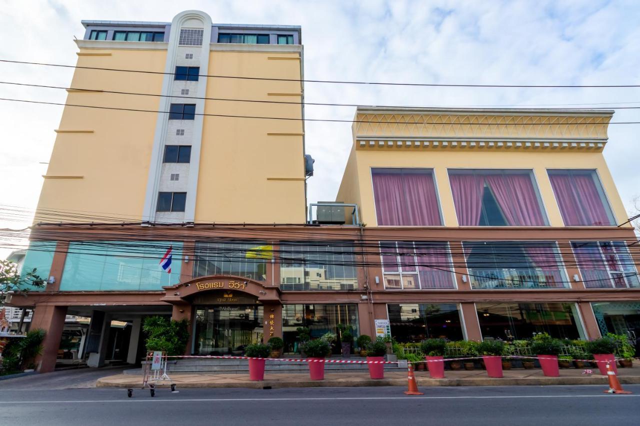 Viva Hotel Songkhla Exteriér fotografie